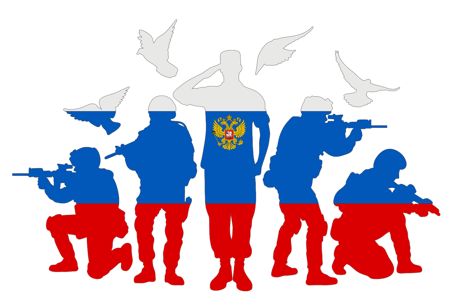 Поддержка рядом.