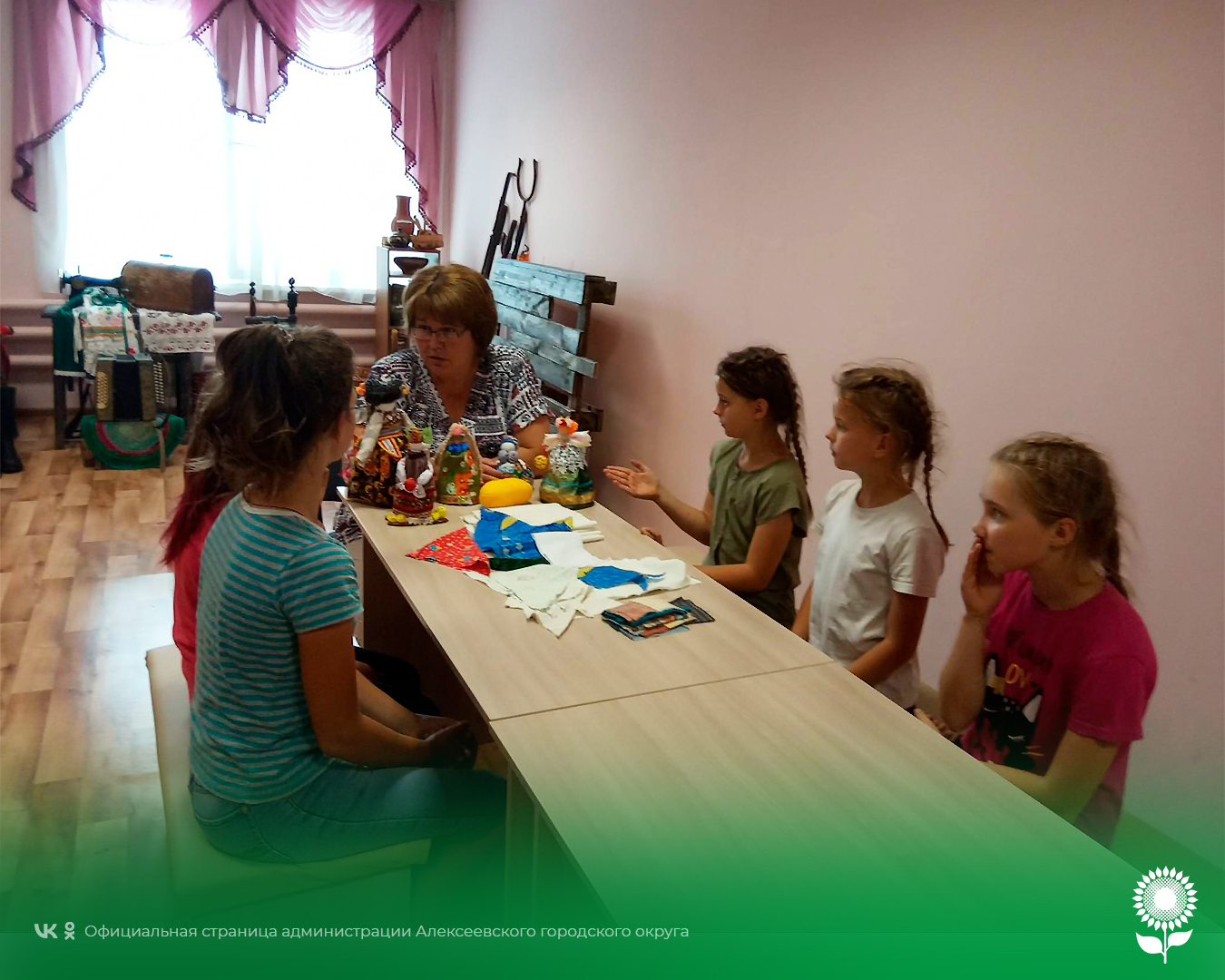 В Центре культурного развития села Мухоудеровка состоялся творческий мастер-класс «Девичьи секреты».