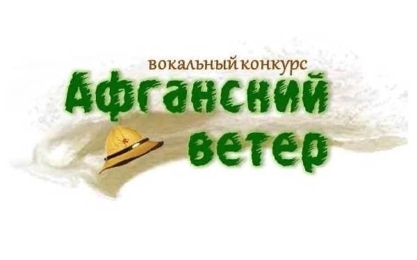 Уважаемые жители Алексеевского городского округа!.