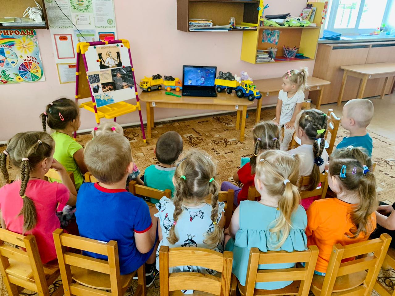 В детских садах Алексеевского городского округа был проведен ряд мероприятий, посвященных празднованию Дня шахтера.