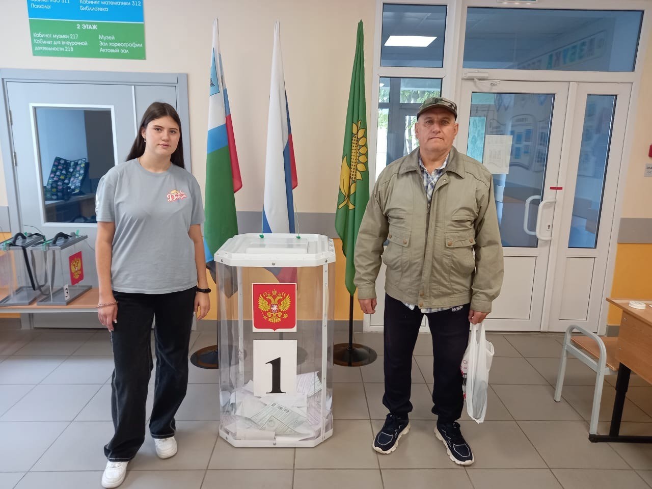5,6 тысяч алексеевских избирателей с инвалидностью приняли участие в местных выборах.