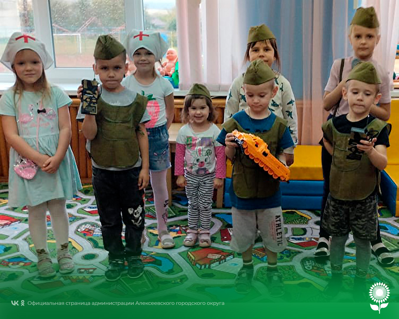 Воспитанники детских садов Алексеевского городского округа отметили День военного связиста.