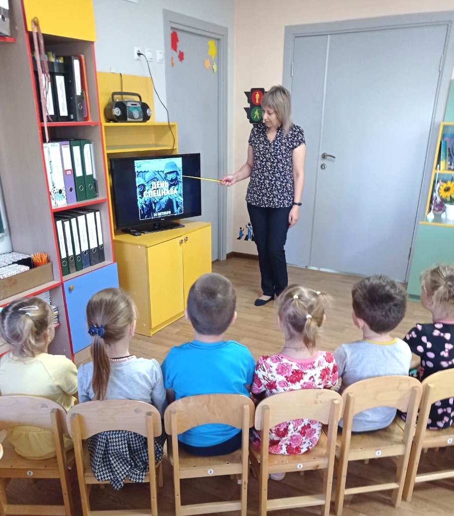 В детских садах Алексеевского городского округа отметили профессиональный праздник военнослужащих формирований специального назначения Вооруженных Сил РФ