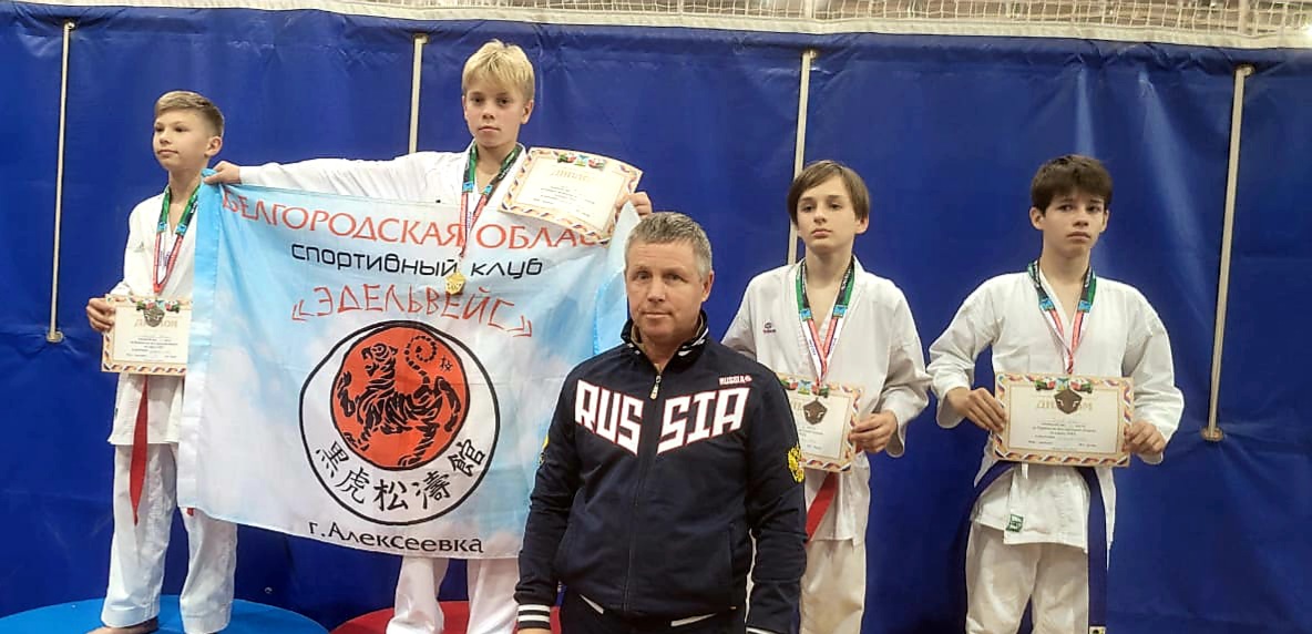 В учебно-спортивном комплексе Светланы Хоркиной прошло первенство по каратэ