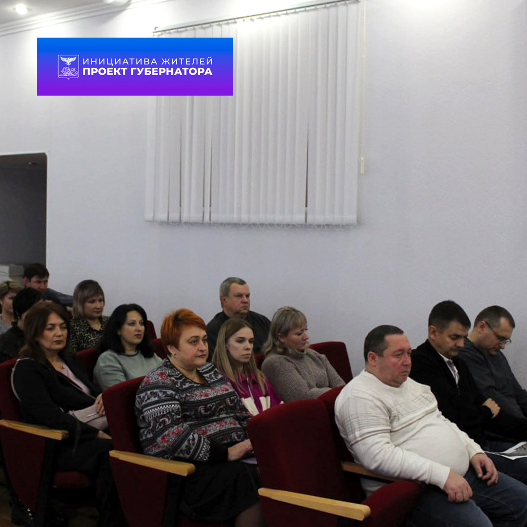 В зале заседаний здания администрации Алексеевского городского округа состоялись публичные слушания по очистке водных объектов на 2025 год.