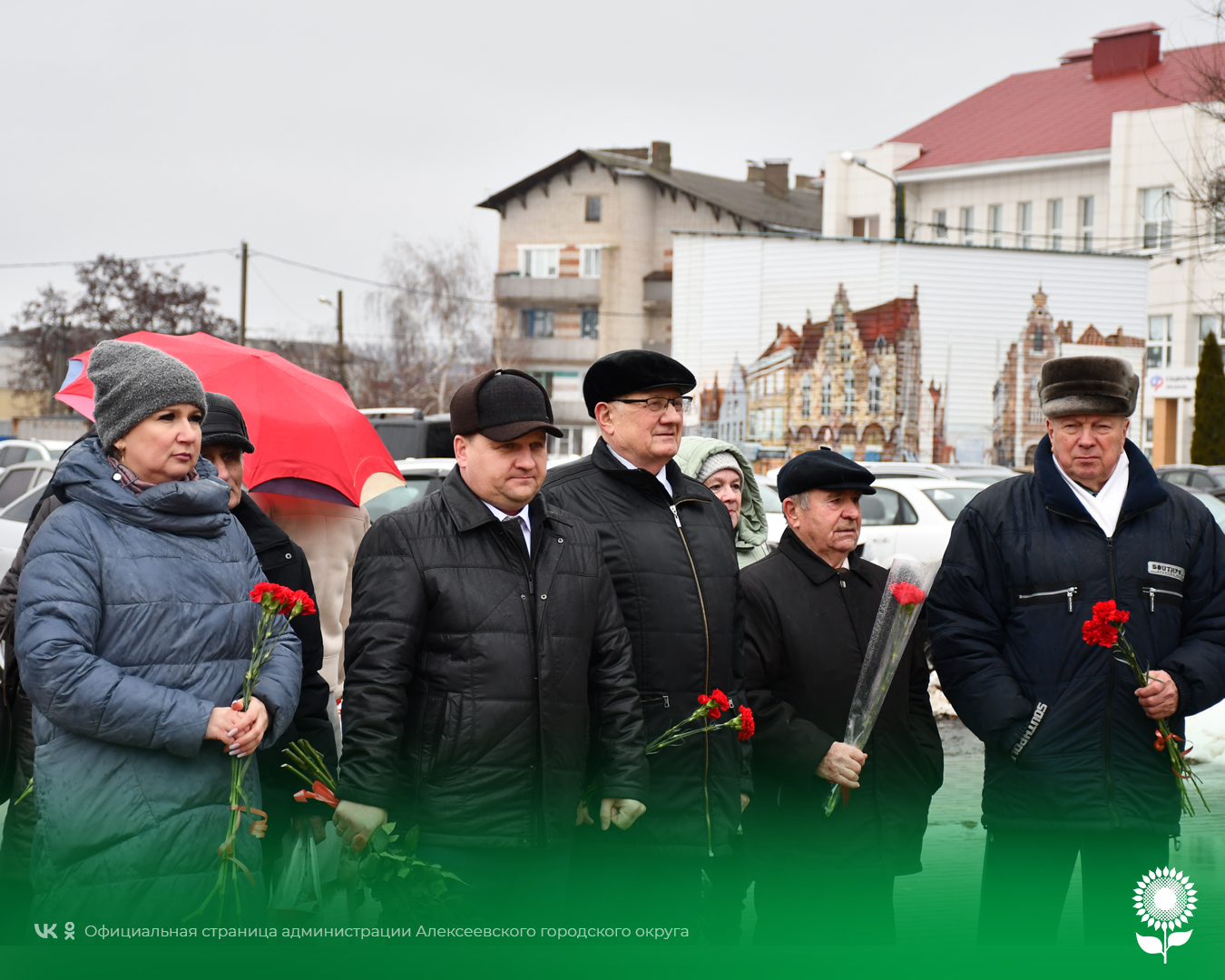 Сегодня отмечается памятная дата – 81-я годовщина освобождения Алексеевской земли от немецко-фашистских захватчиков.