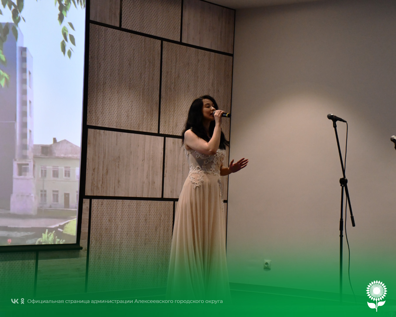 В Центре культурного развития «Солнечный» состоялся праздничный концерт ««Люди в белых халатах», посвященный Дню медицинского работника.