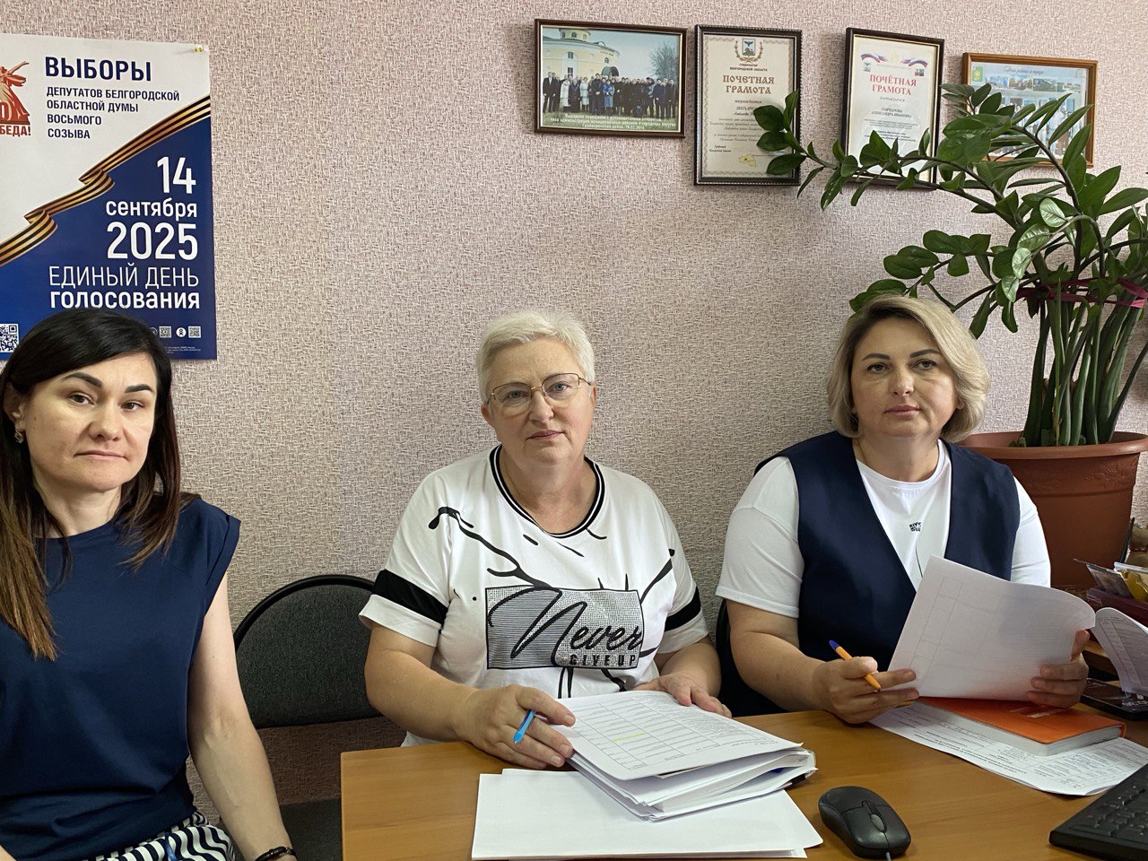 15 июля 2025 года состоялась рабочая встреча председателя Алексеевской ТИК с представителями администрации муниципального округа.