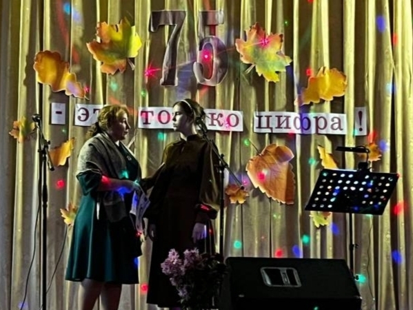 Тютюниковский сельский Дом культуры отметил 75-летний юбилей.