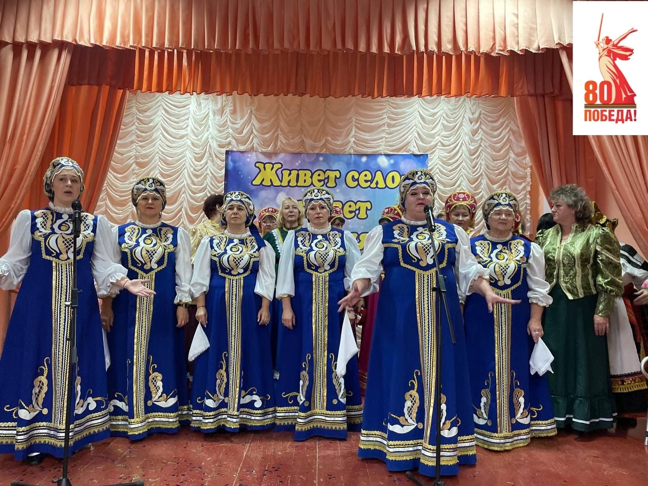 Сердце Глуховки бьется в унисон: незабываемый День села.