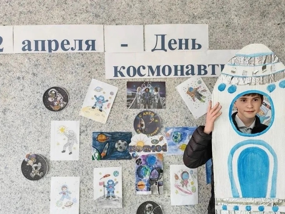 Познавательно и интересно: как прошёл День космонавтики в Алексеевском округе.
