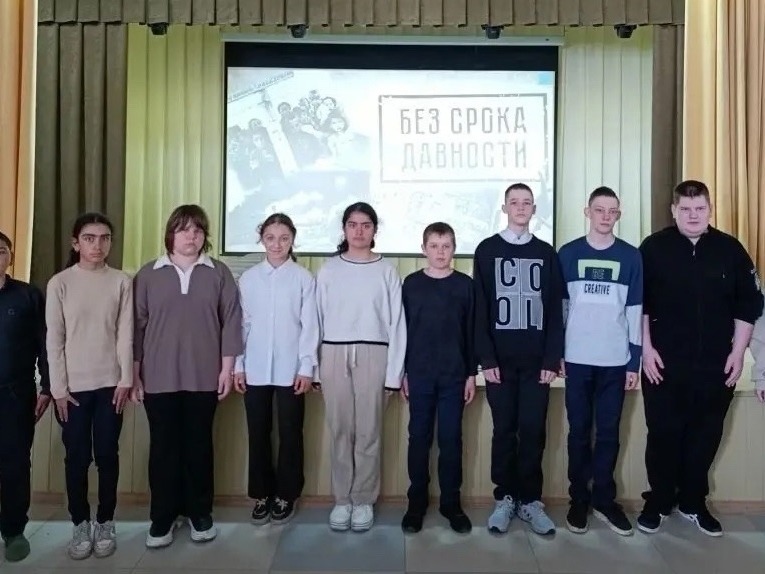 «Непокорённая память. День памяти жертв геноцида советского народа».