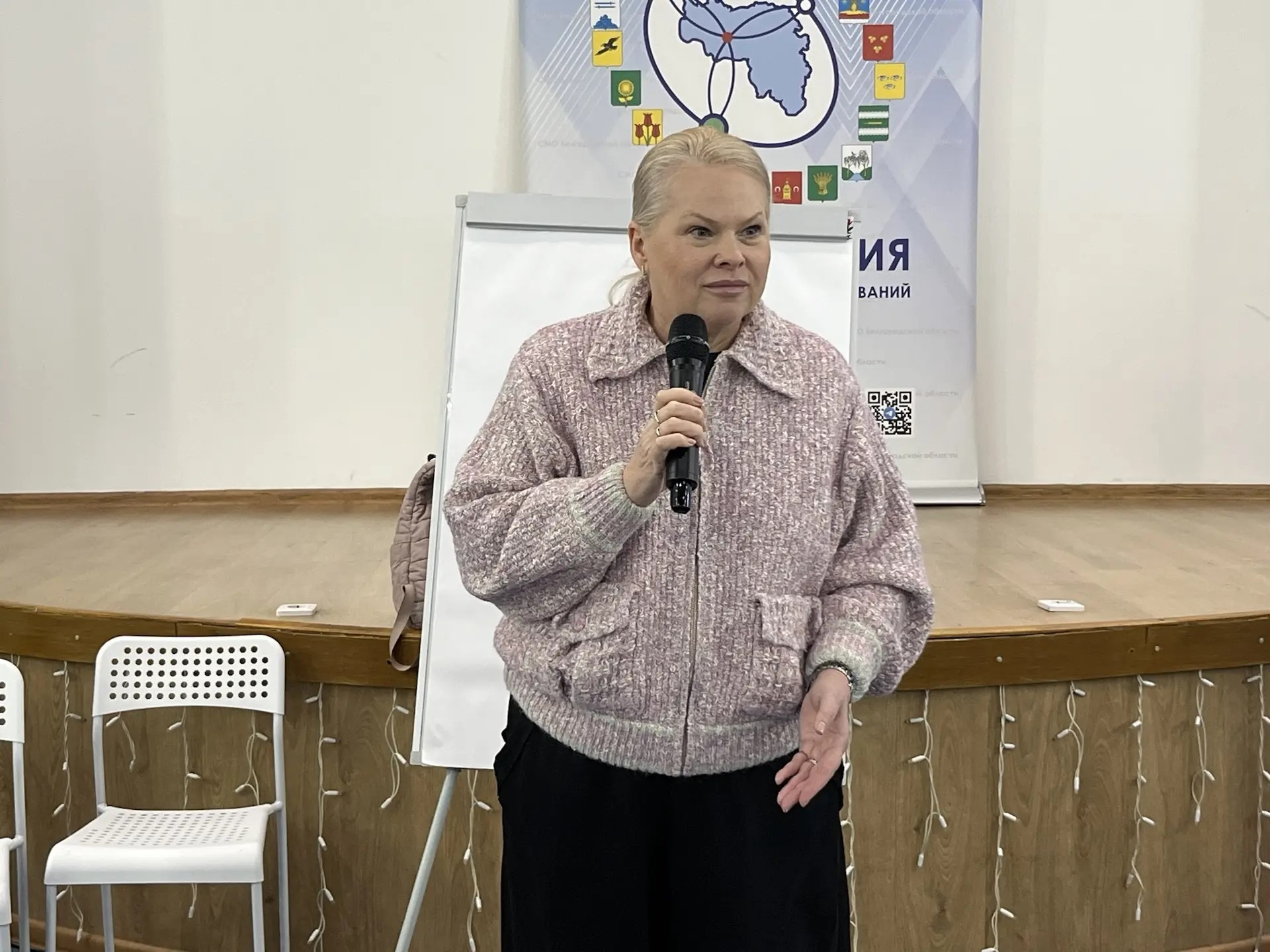 В Прохоровке прошел тренинг для лидеров ТОС: «Командный дух» как основа развития территорий.