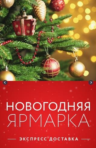 Уважаемые жители и гости Алексеевского городского округа!.