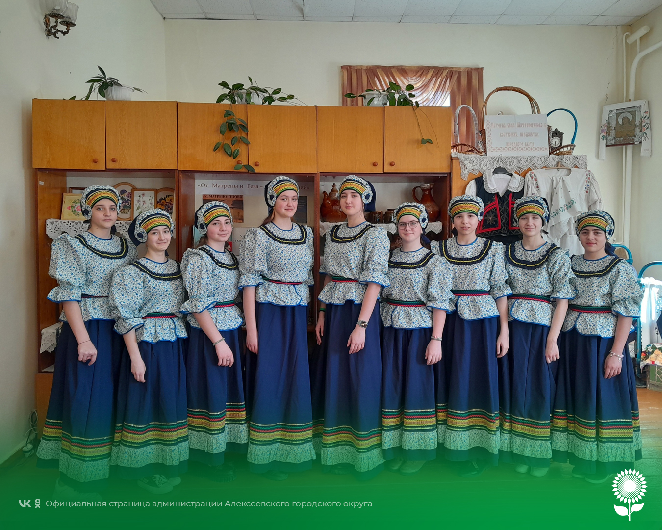 В Центре культурного развития села Матрено-Гезово состоялся информ –дайжест «Возрождение казачества – это не ребячество»