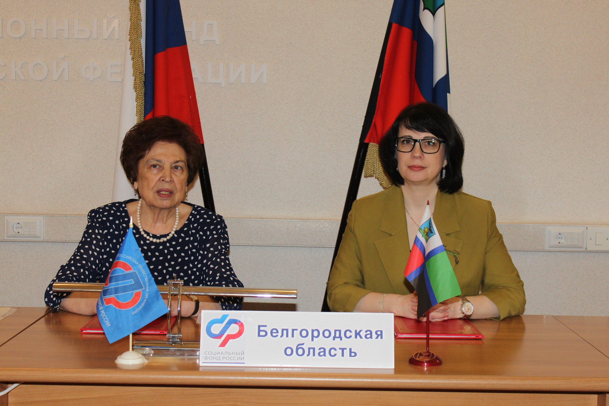 Подписано Соглашение о сотрудничестве между ОСФР и региональным отделением Союзом пенсионеров России