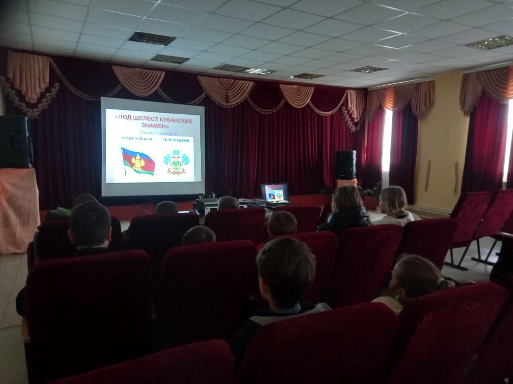В Ковалевском сельском Доме культуры состоялся видео лекторий «Под шелест кубанских знамен»