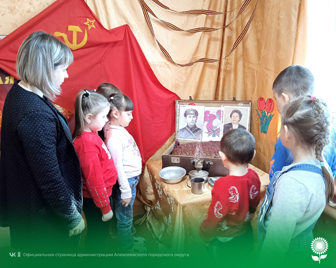 В МБДОУ «Подсередненский детский сад»  прошли беседы с детьми о ветеранах ВОВ, их подвигах и заслугах