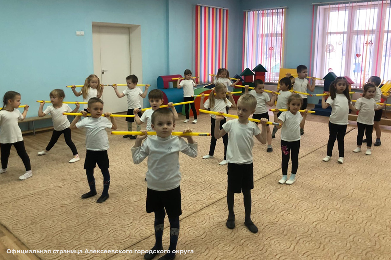Алексеевские детские сады присоединились к Всемирной акции Дня Здоровья