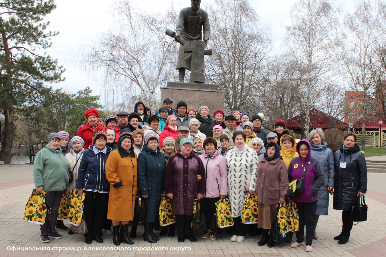 Алексеевский городской округ с экскурсионной поездкой посетила делегация из Ровеньского района