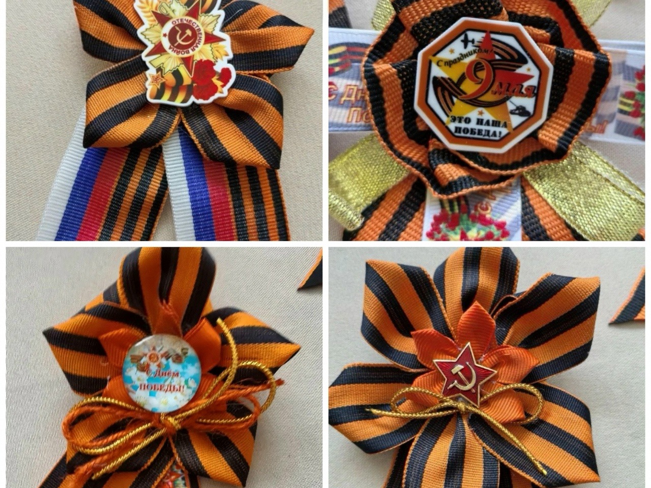 Маленькие броши для большого праздника.