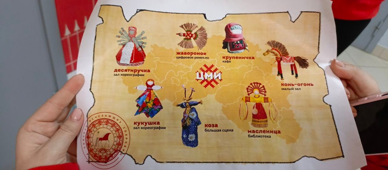 «В поисках исчезающих сокровищ»: Юные таланты Алексеевского округа покорили фольклорную ассамблею!.