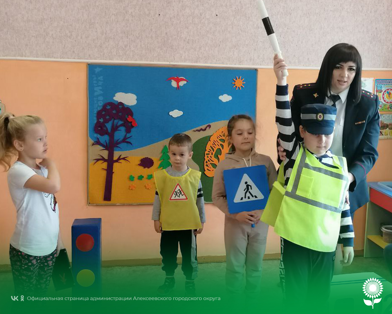 Воспитанники Щербаковского детского сада изучили требования ПДД