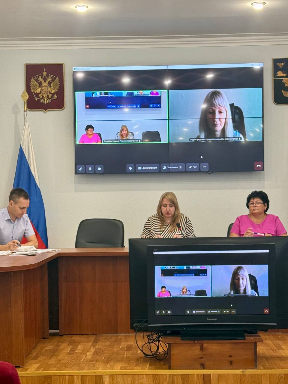 29.07.2025 г. года в администрации Алексеевского муниципального округа состоялось четырнадцатое заседание Рабочей группы в текущем году.