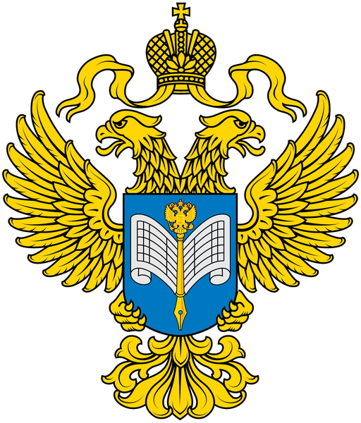 Вебинар для органов местного самоуправления Белгородской области