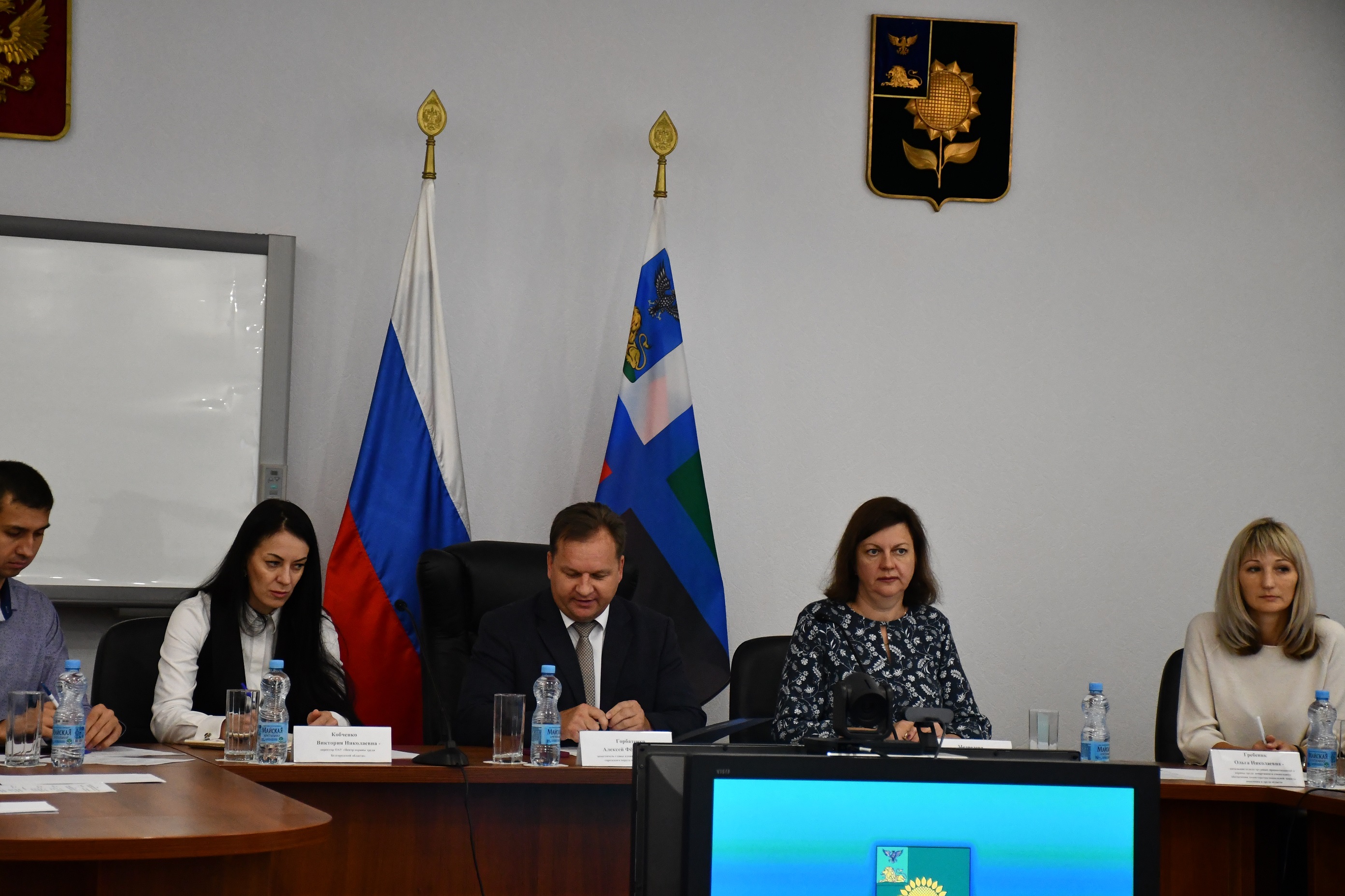 Заседание координационного Совета по охране  и условиям труда администрации Алексеевского городского округа