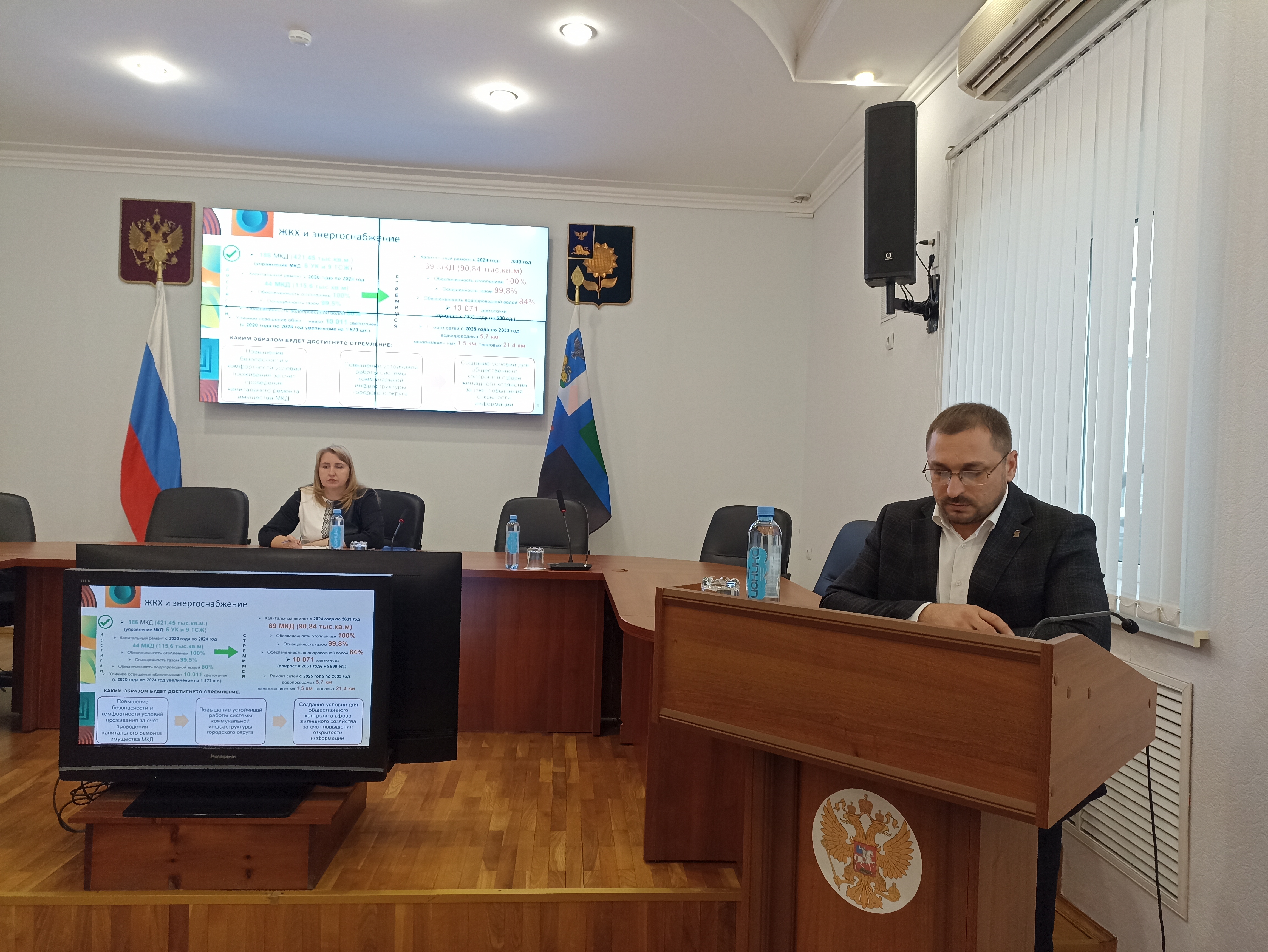 На публичных слушаниях рассмотрен проект Стратегии социально-экономического развития Алексеевского муниципального округа на период до 2033 года.