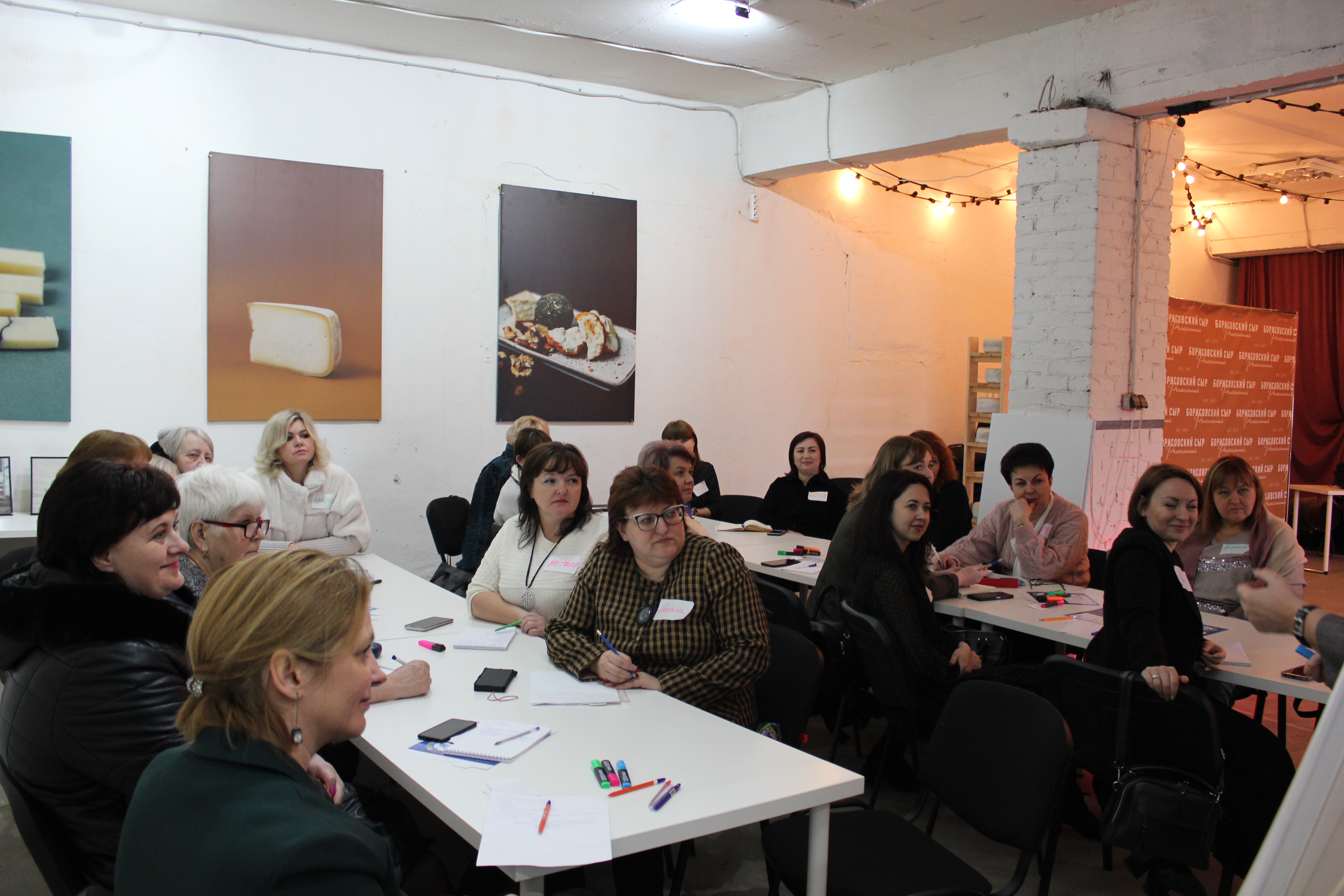 9 марта прошла 2-ая встреча представительниц прекрасного пола со всего нашего региона, в рамках проекта Ассоциации «Совет муниципальных образований Белгородской области» «Женское лидерство»