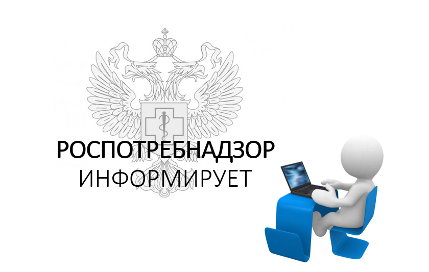 Вниманию руководителей предприятий потребительского рынка и жителей Алексеевского городского округа