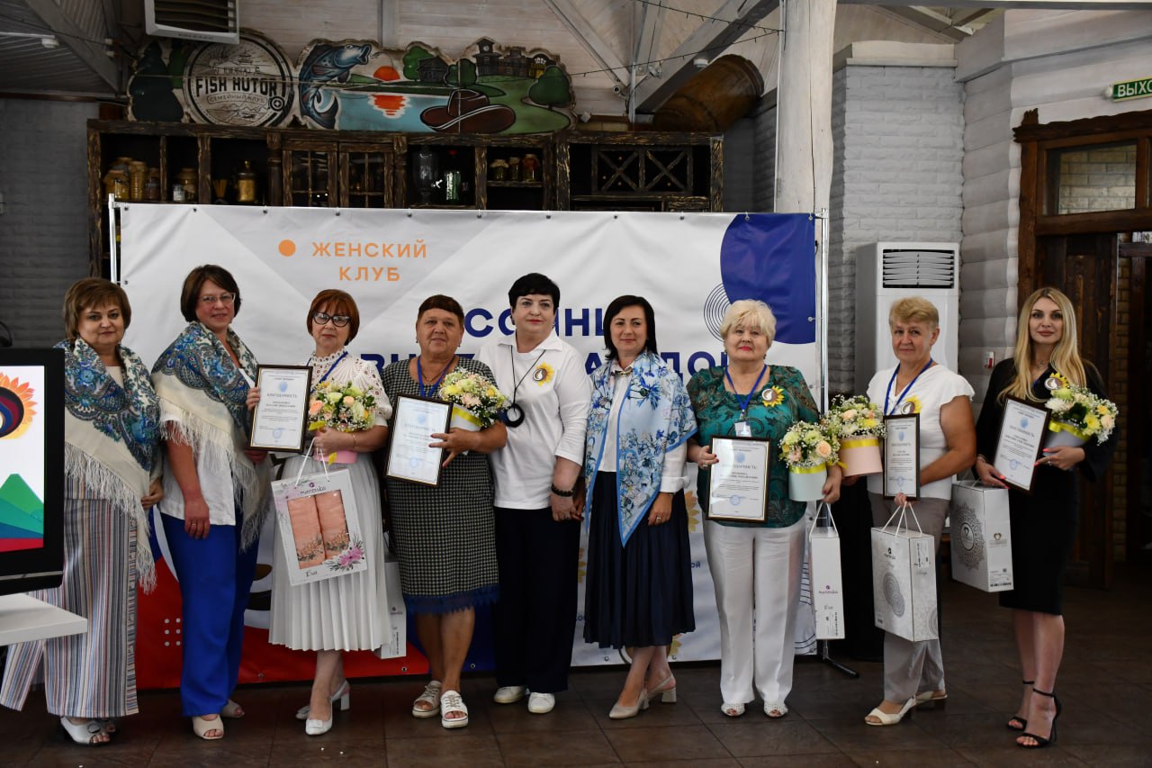 Состоялось открытие Женского клуба на территории Алексеевского городского округа «Солнце внутри каждой».