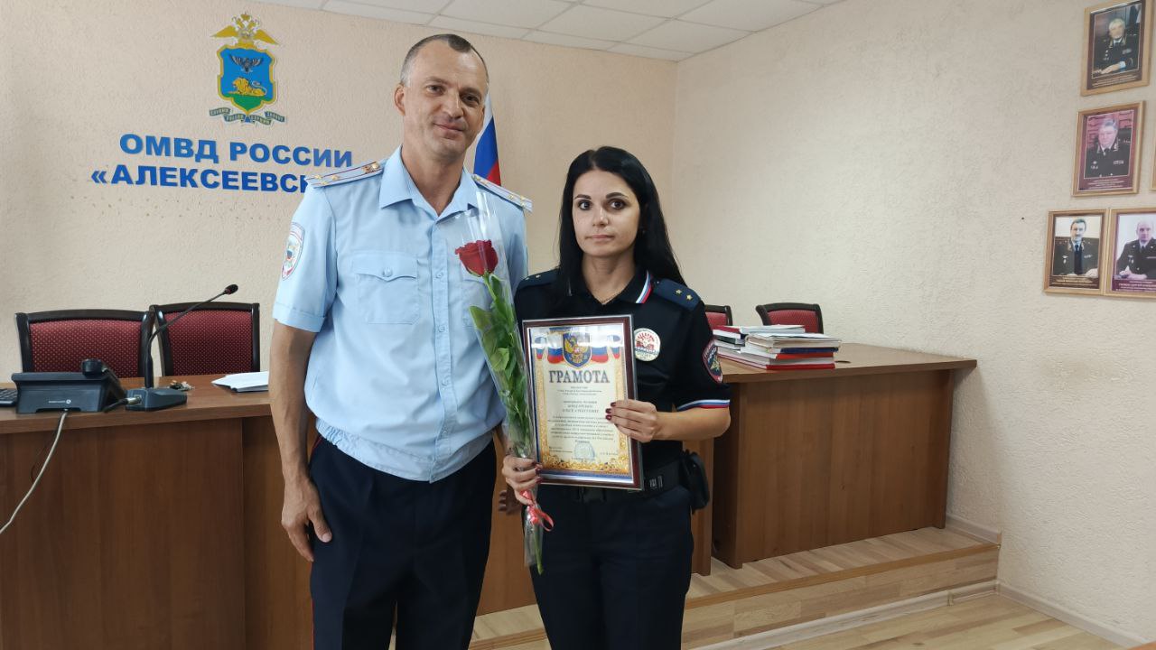 2 сентября – День образования патрульно-постовой службы полиции. На сегодняшний день это одно из ключевых звеньев в системе МВД.