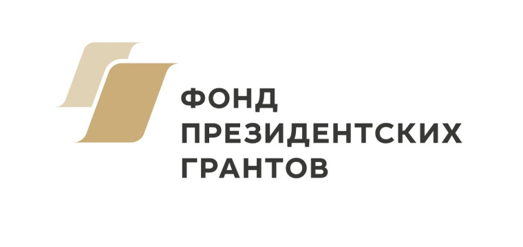 Иловская местная общественная организация «Центр поддержки гражданских инициатив» Алексеевского городского округа стала победителем конкурса Президентских грантов, по итогам первого конкурса 2023 года. Иловская местная общественная организация «Центр поддержки гражданских инициатив» Алексеевского городского округа стала победителем конкурса Президентских грантов, по итогам первого конкурса 2023 года.