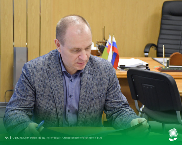 Сегодня глава администрации Алексеевского городского округа Калашников Алексей Николаевич провёл встречу с представителями ассоциации «Военно-спортивный патриотический клуб «Орлы». Сегодня глава администрации Алексеевского городского округа Калашников Алексей Николаевич провёл встречу с представителями ассоциации «Военно-спортивный патриотический клуб «Орлы».
