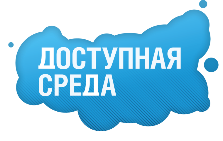 Уважаемые жители Алексеевского городского округа!. Уважаемые жители Алексеевского городского округа!.