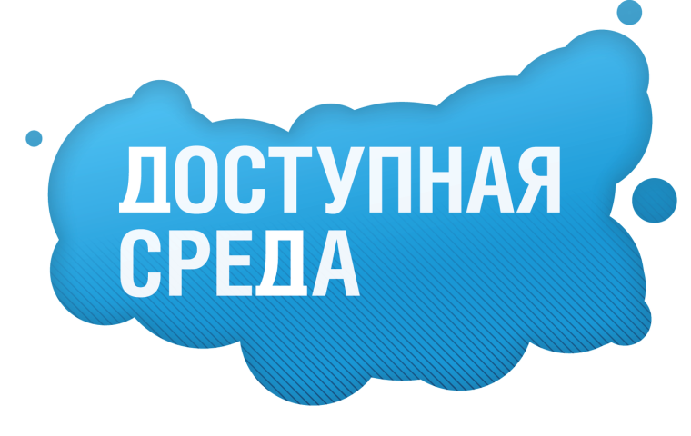 Уважаемые жители Алексеевского городского округа!.