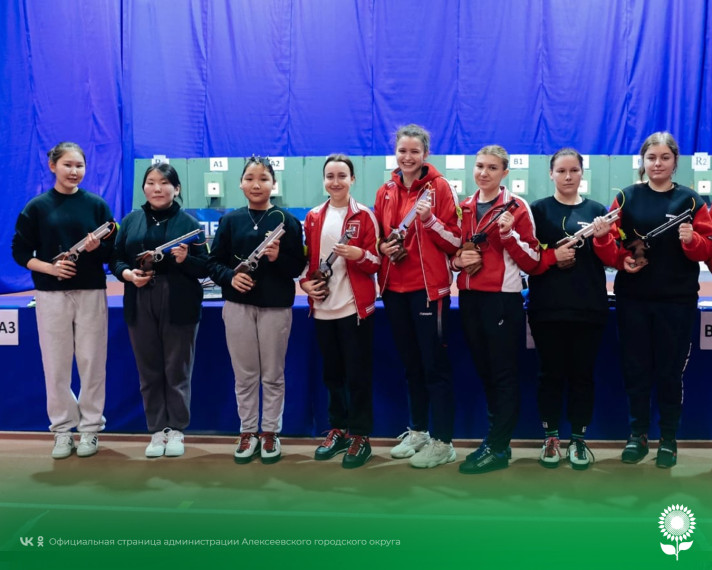 Алексеевские спортсмены приняли участие  в Первенстве России по пулевой стрельбе из пневматического оружия и во Всероссийских соревнованиях по пулевой стрельбе  среди юниоров и юниорок до 21 года с участием спортсменов зарубежных стран.
