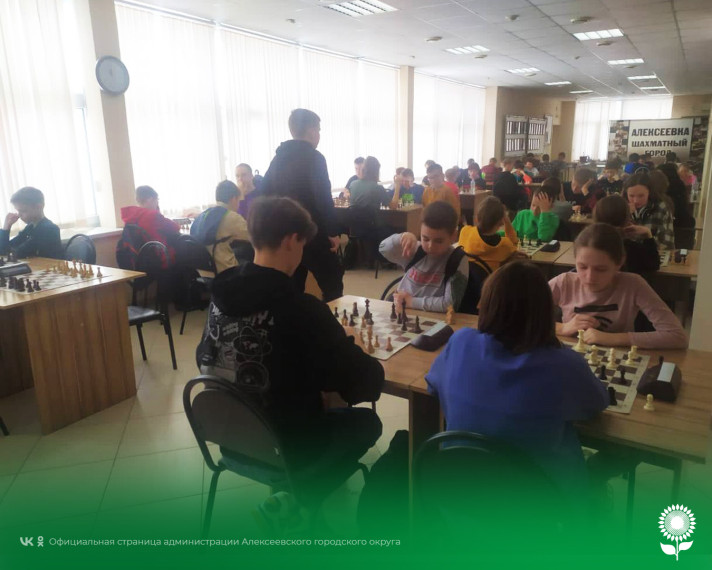 В Алексеевке завершился традиционный Кубок главы администрации Алексеевского городского округа среди детских команд.