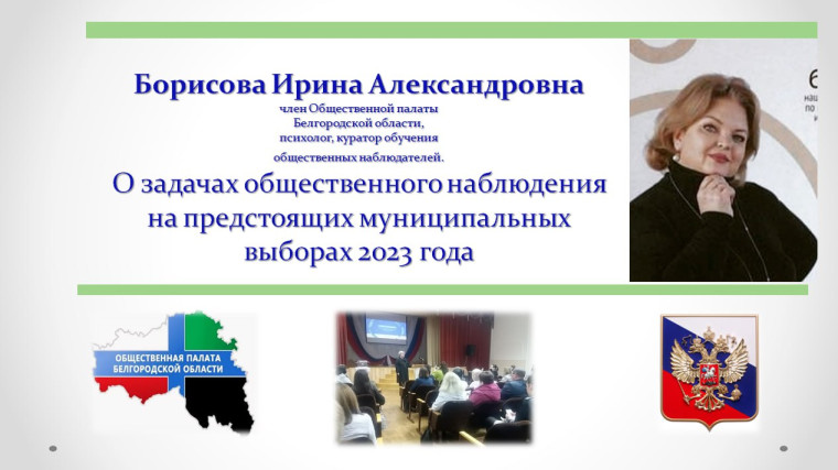 Об обеспечении доступа к информации о деятельности органов местного самоуправления. Об обеспечении доступа к информации о деятельности органов местного самоуправления.