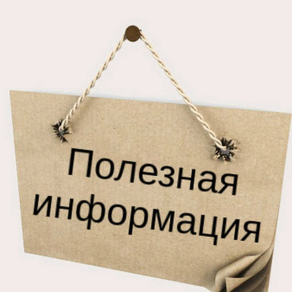 Предоставление протезно - ортопедических, корригирующих изделий гражданам, не являющимися инвалидами. Предоставление протезно - ортопедических, корригирующих изделий гражданам, не являющимися инвалидами.