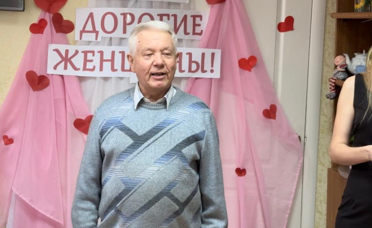 «Женщина – весна и вдохновение». «Женщина – весна и вдохновение».
