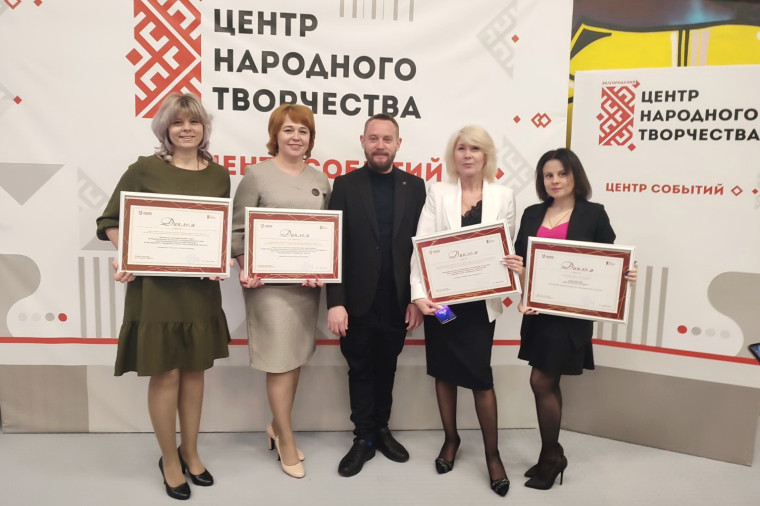 МАУК «Центр культурного развития «Солнечный» принял участие в областном форуме для руководителей культурно-досуговых учреждений по итогам рейтингования за 2022 год. МАУК «Центр культурного развития «Солнечный» принял участие в областном форуме для руководителей культурно-досуговых учреждений по итогам рейтингования за 2022 год.