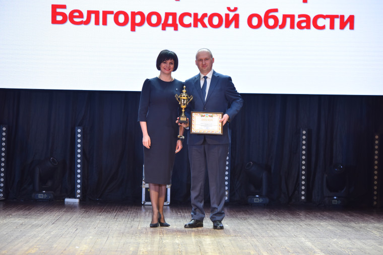 Алексеевский городской округ принял участие в церемонии награждения по итогам работы 2022 года.
