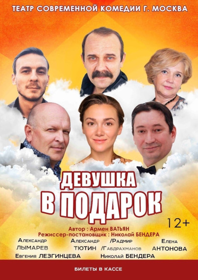 Дорогие друзья!. Дорогие друзья!.