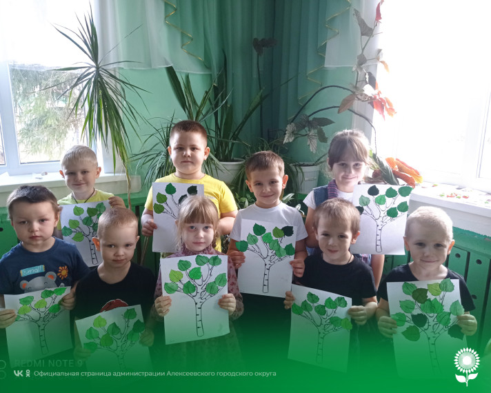 В детских садах Алексеевского городского округа прошли мероприятия, посвященные Международному Дню леса.