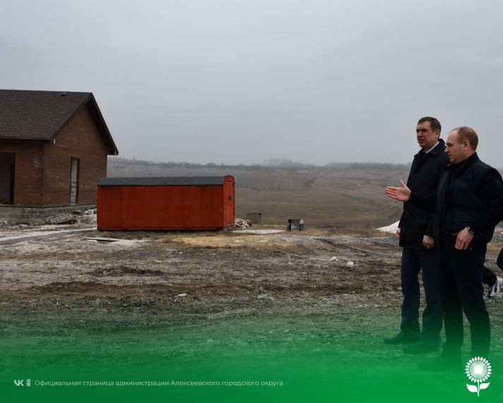 Глава Алексеевского городского округа встретился с министром автомобильных дорог и транспорта Белгородской области Сергеем Викторовичем Евтушенко. Глава Алексеевского городского округа встретился с министром автомобильных дорог и транспорта Белгородской области Сергеем Викторовичем Евтушенко.