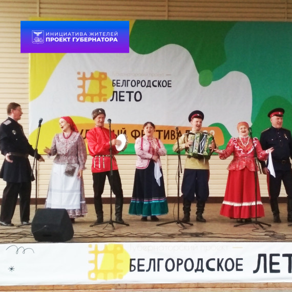 И будем петь! И будем жить!. И будем петь! И будем жить!.
